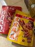 王小卤虎皮凤爪卤鸡爪年货卤味休闲解馋零食熟肉鸡肉开袋即食香辣味210g 实拍图