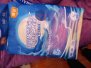 宜婴新梦想家纸尿裤NB68片婴儿超薄舒适尿不湿【品牌直供 安心品质】 实拍图
