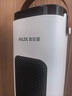 奥克斯（AUX） 取暖器暖风机电暖气电暖器家用节能省电热风机小太阳塔式立式广角办公室卧室 【升级大范围取暖加高款】白色-机械 实拍图