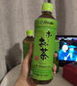 伊藤园（ITOEN）绿茶 500ml*15瓶 整箱 茶叶饮料无糖茶饮料 0糖0脂0卡饮料 健康 实拍图