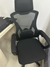 锦汐 电脑椅家用办公椅子靠背人体工学椅学习转椅老板座椅游戏电竞椅 【可后躺】黑框黑网 实拍图