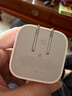 Apple/苹果 40W USB-C充电器动态调节功率 type-c充电器苹果手机充电 苹果17手机充电器 实拍图