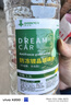 DREAMCAR 4大桶汽车玻璃水防冻冬季雨刷精挡风玻璃清洁剂车用去油膜雨刮水 -25度【防冻型镀晶强去污】4瓶装 实拍图