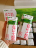 蒙牛纯牛奶利乐钻200ml*24盒营养早餐 电商定制 部分地区9月产 实拍图