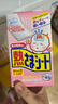 小林制药（KOBAYASHI）【退热贴】【退烧贴】医用12片婴儿发烧降温冰宝贴流感防护0-2岁 实拍图