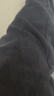 浪莎（LangSha）秋裤男100%纯棉男士棉毛裤基础保暖线裤衬裤舒适透气薄款打底裤 深灰+藏青 3XL 实拍图
