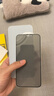 菲科斯 适用苹果12/12Pro防窥钢化膜iphone12/12pro防偷看抗蓝光手机 12mini【全屏防窥不晃眼】*2片装 实拍图