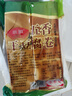 正宗东北熏干豆腐卷美味即食特产五香鸡汁豆干豆皮素食千张真空装 熏干豆腐卷500克*3袋 实拍图