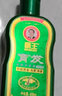 霸王（BAWANG）防脱控油去屑洗发露80ml 防脱洗发水（旅行装） 实拍图