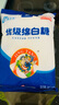 JING TANG京糖白糖 优级绵白糖508g【优级】中华老字号 烘焙冲饮烹饪 实拍图
