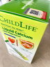 ChildLife童年时光钙镁锌小绿钙儿童钙 婴幼儿乳钙6个月30条/盒【单盒】 实拍图