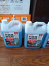 巨奇严选 不锈钢清洁剂2.5L不锈钢光亮剂擦电梯门保养护理油抛光液 实拍图