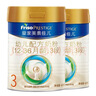 美素佳儿（Friso）皇家美素佳儿3段800克幼儿配方奶粉（12-36月适用）原装进口 三段 3段 800g 1罐 （新客大促价329元） 实拍图