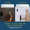 普联（TP-LINK） 可视门铃监控2.5K分辨率 智能猫眼门口摄像头免插电 无线wifi手机远程通话400万超清夜视 DB54C 实拍图