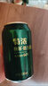 秋林格瓦斯特浓格瓦斯面包发酵饮料 330ml*12罐年货春节礼品整箱哈尔滨特产 实拍图