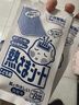 小林制药（KOBAYASHI）原装进口医用【退热贴】儿童蓝16片冰宝贴物理降温流感发烧防护 实拍图