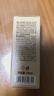 儒意（RUYI）眼霜眼部精华油30ml淡化细纹提拉紧致抗皱抗老祛眼袋黑眼圈男女士 实拍图
