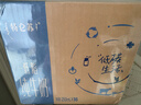 蒙牛【新鲜日期】特仑苏低脂纯牛奶250ml×16盒 健身减脂 年货礼盒 实拍图
