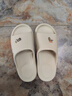 朴西胶囊凉拖鞋女家居室内轻便舒适浴室情侣四季拖鞋男 实拍图