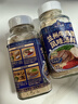加点滋味兰州牛肉面风味汤料110g正宗牛肉拉面家用调料煮面泡面方便面 实拍图