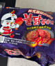 三养（SAMYANG）火鸡面三养甜辣炸鸡味火鸡面方便面700g(140g*5)早餐泡面拌面宵夜 实拍图
