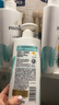 潘婷氨基酸洗发水丝质顺滑洗500*2+护40ml洗发水洗头膏洗护套装 实拍图