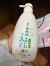 惠润（SUPER MiLD）蓬松控油洗发水600ml【王曼昱同款】洗发露清洁护发滋养京东自营 实拍图