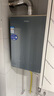 海尔燃气热水器【静音王KL7PRO】16升天然气 全维降噪 一级恒温【国家补贴15%】小体积大水量 以旧换新 实拍图