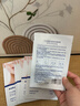 sakose凡士林提拉紧致面膜6片装V绷带面膜挂耳脸部紧致修护男女用 实拍图