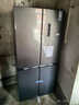 康佳503升十字双对开电冰箱超薄家用一级节能效变频双循环风冷无霜BCD-503WPEG4S国家补贴 实拍图