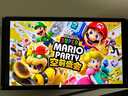 任天堂（Nintendo）Switch 1代游戏卡带 兼容Switch2代主机 海外版主机通用 马里奥派对 空前盛会 中文 实拍图