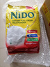 雀巢（Nestle）NIDO全脂成人奶粉900g/袋0蔗糖高钙高蛋白学生儿童中老年 实拍图