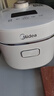 美的（Midea）智能电饭煲电饭锅1-2人迷你小容量1.6L加厚陶瓷内胆0涂层宝宝饭蒸煮米饭锅MB-RC160C 实拍图