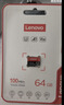 联想（Lenovo）64GB TF（MicroSD）内存卡 U3 V30 A1 手机平板监控行车记录仪专用卡 实拍图