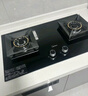 美的燃气灶天然气 双灶具 铜火盖 防干烧5.2kW猛火灶台嵌两用  烟灶联动 Q230S-L  实拍图