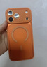 京东京造【肤感磁吸】iPhone17 Pro Max磁吸手机壳苹果17 Pro Max保护套透明磁吸防摔MagSafe充电新款橙色 实拍图