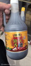 恒顺镇江香醋 新B香5度 800ml 糯米纯粮酿造炒菜蘸食调味 实拍图