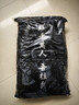 龙牙四代龙牙守护者重型战术防寒羽绒服冬季加厚保暖鹅绒服外套 深灰绿 M 175/96A 161-175斤 实拍图