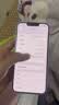 Apple/苹果 iPhone 14 (A2884) 二手手机 支持移动联通电信5G 双卡双待手机 星光色 256G 实拍图
