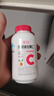 养生堂天然VC200片咀嚼片 补充维生素c 针叶樱桃 增强免疫力换季不流感 实拍图