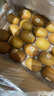 佳沛（zespri）新西兰  阳光金奇异果25-27粒原箱特大果单果约122-146g  猕猴桃 实拍图