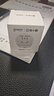 gosund电小酷智能插座 语音控制 接入米家 10A插座联动家电 智能插头 定时开关加湿器/电脑/蚊香液 CP1 实拍图