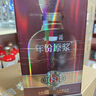 古井贡酒 年份原浆古5 浓香型白酒 50度 500ml*2瓶 礼盒装 实拍图