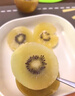 佳沛（zespri）新西兰 阳光金奇异果12粒礼盒特大果单果约122-146g 猕猴桃 水果 实拍图