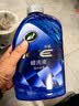 龟牌（Turtle Wax）冰蜡洗车液蜡洗液洗车水蜡泡沫清洗剂去污上光毛巾海绵套装 【真镀膜】蜡洗液 2L +固体镀膜【送毛巾海绵】 实拍图