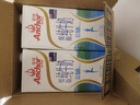 安佳（Anchor）低脂牛奶高钙纯牛奶新西兰原装进口草饲1L*12盒 减少50%脂肪  实拍图
