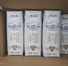 蒙牛特仑苏纯牛奶250ml*16盒 家庭早餐 年货礼盒 实拍图