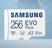三星（SAMSUNG）256GB TF(MicroSD)存储卡 EVO白卡 U3A2V30 手机平板游戏机内存卡 支持4K视频 读160MB/s写120MB/s 实拍图