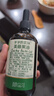 爷爷的农场100%美藤果油110ml 凉拌热炒低温冷榨滴管控量 天然维生素E 实拍图