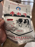 十佳 牛肉干 90g 独立包装 天津老牌 怀旧休闲零食 肉干肉脯 实拍图